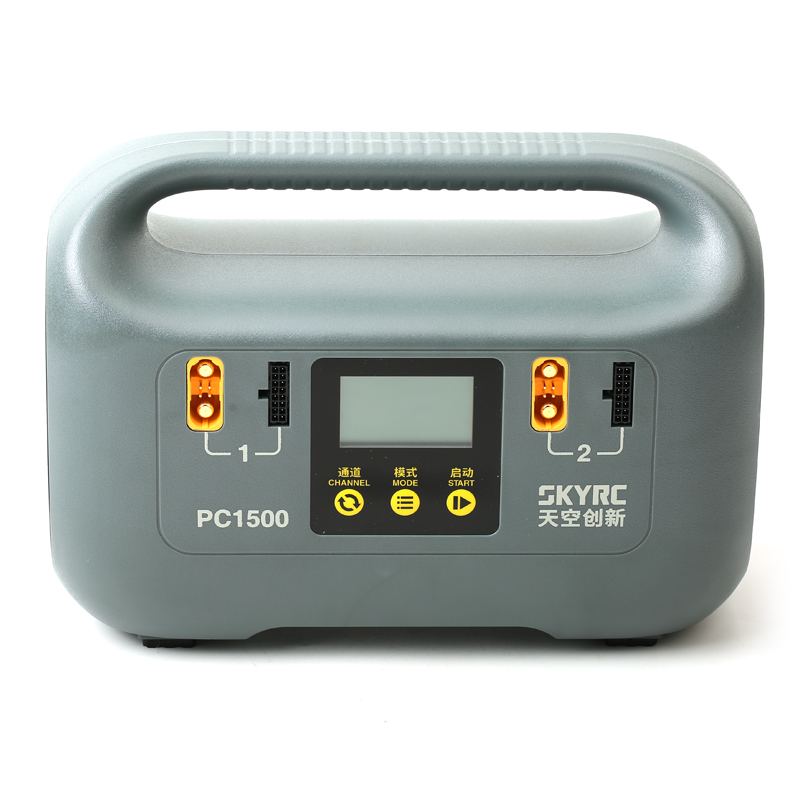 1500W Smart Battery Charger -  - Drone Battery Charger review and price