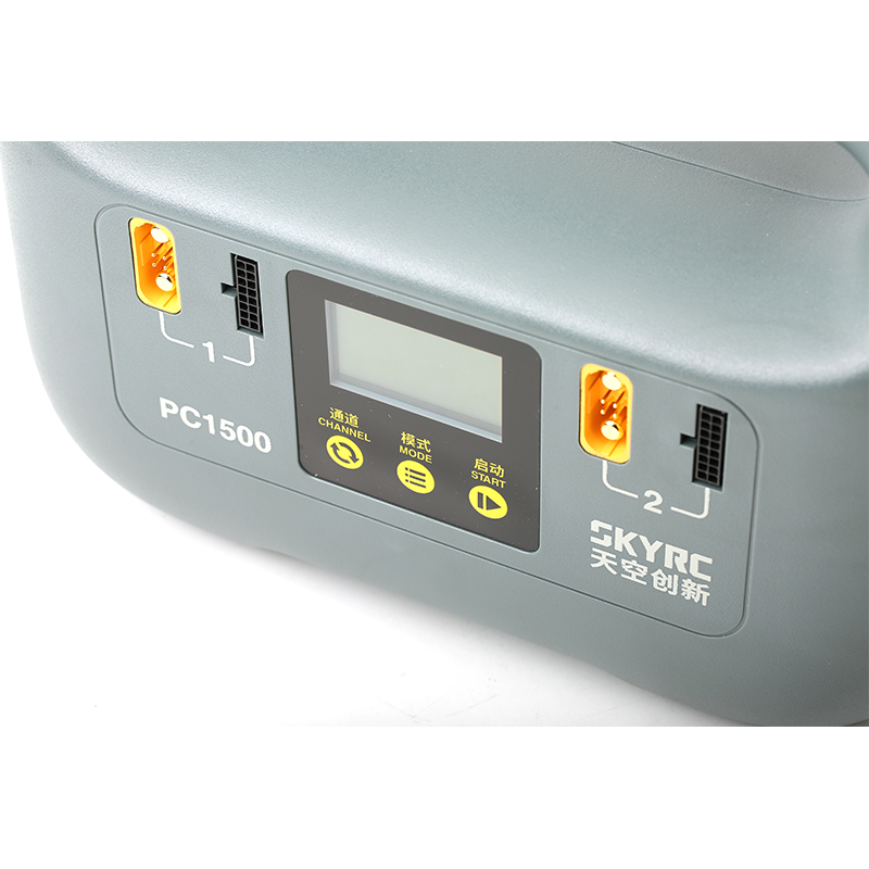 1500W Smart Battery Charger -  - Drone Battery Charger review and price