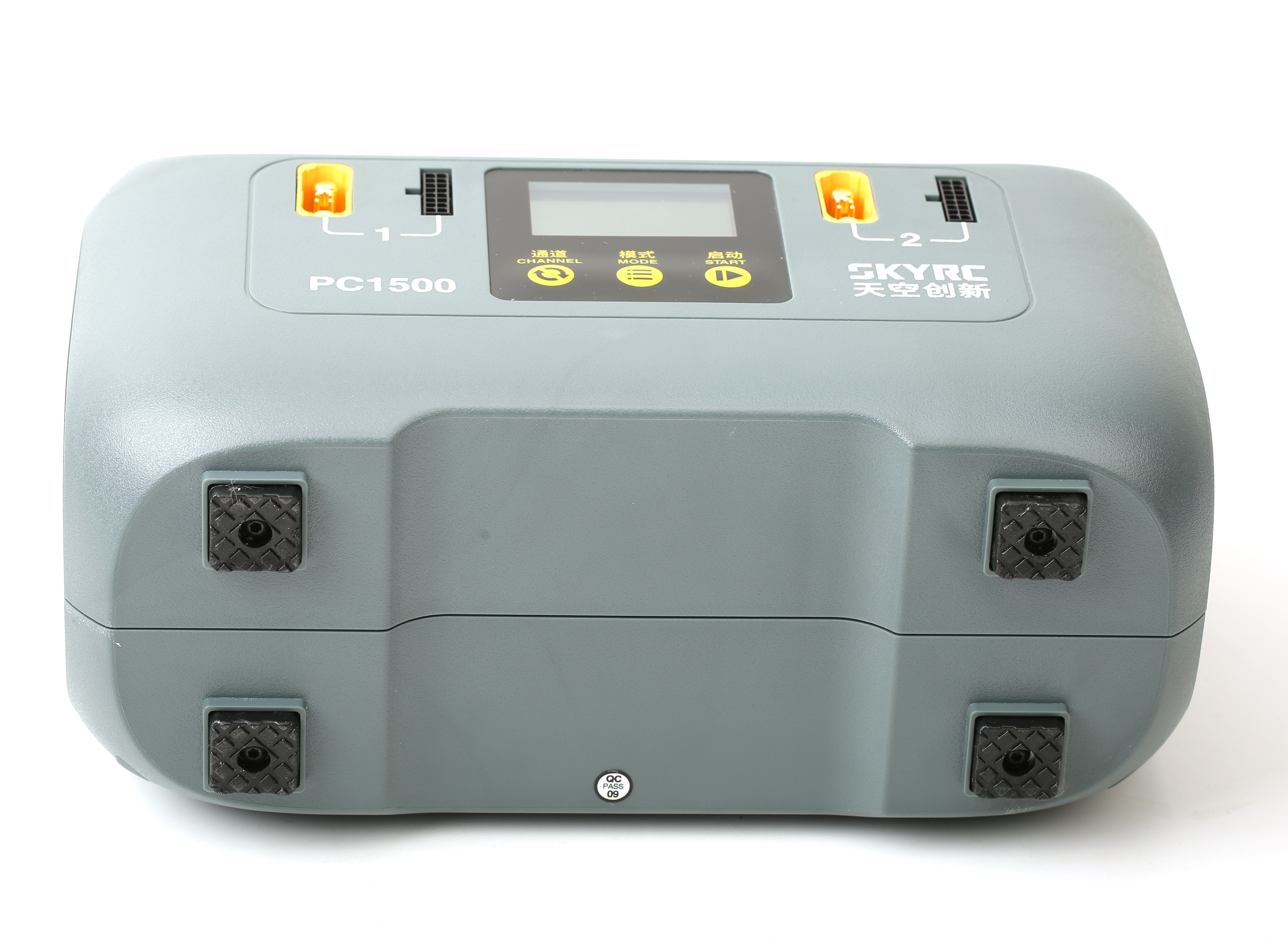1500W Smart Battery Charger -  - Drone Battery Charger review and price
